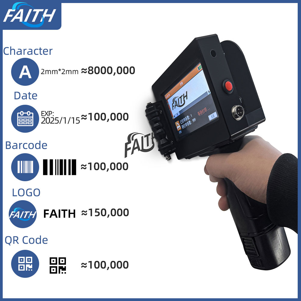 Faith 12.7mm Inkjet Printer 40 - Commercial Printing Products avis et prix