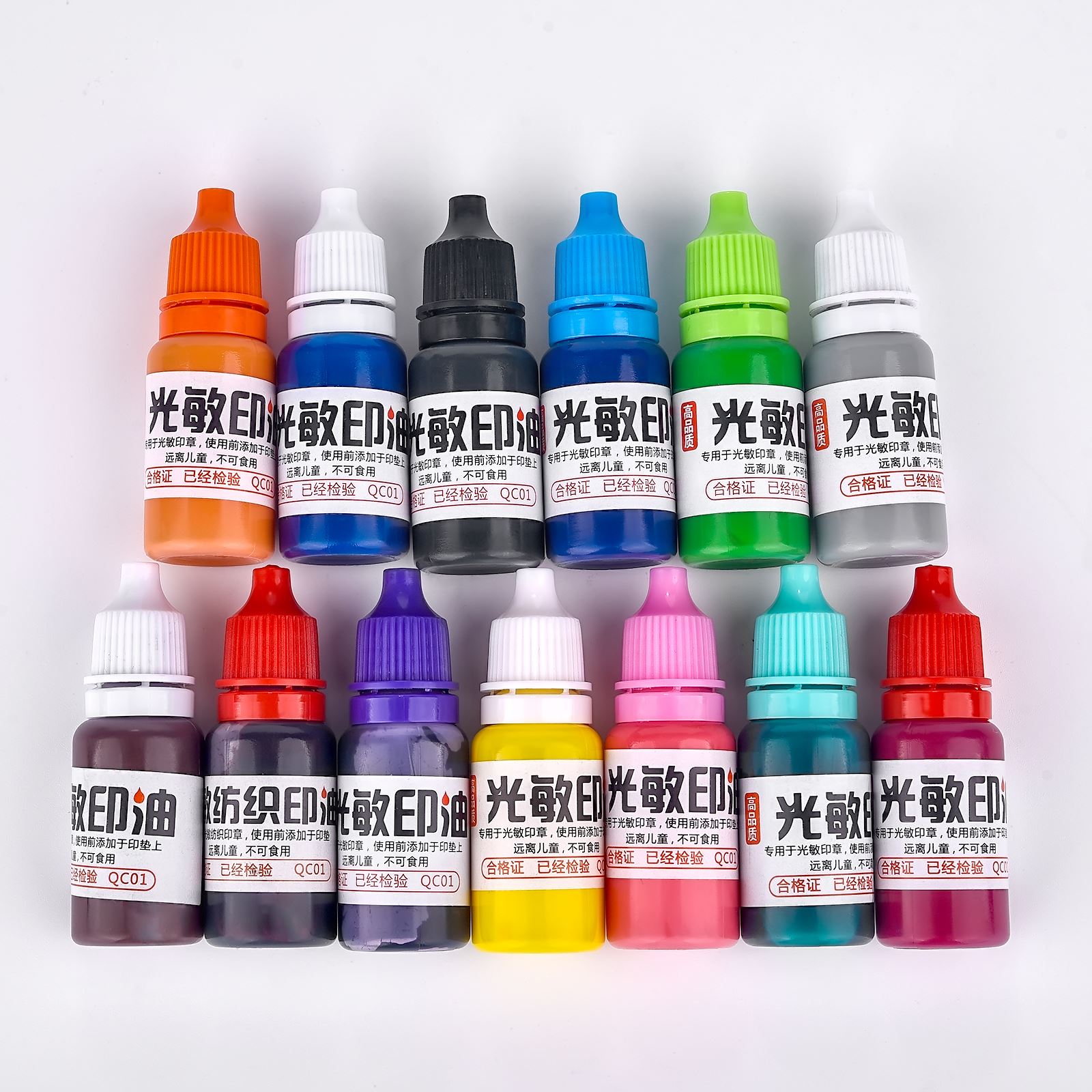 10ml DIY Fabric Textile Seal S - Direct To Garment Ink avis et prix