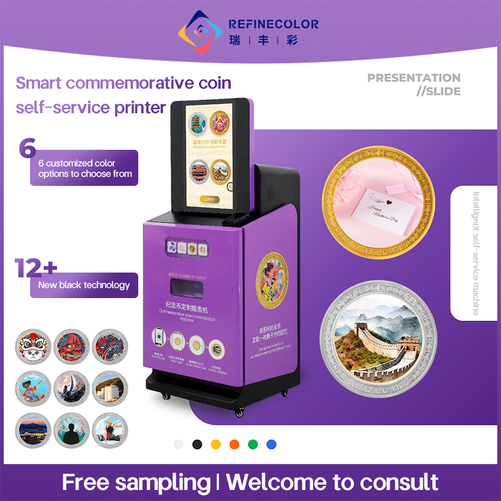 Refinecolor new commemorative  - Commercial Printing Network avis et prix