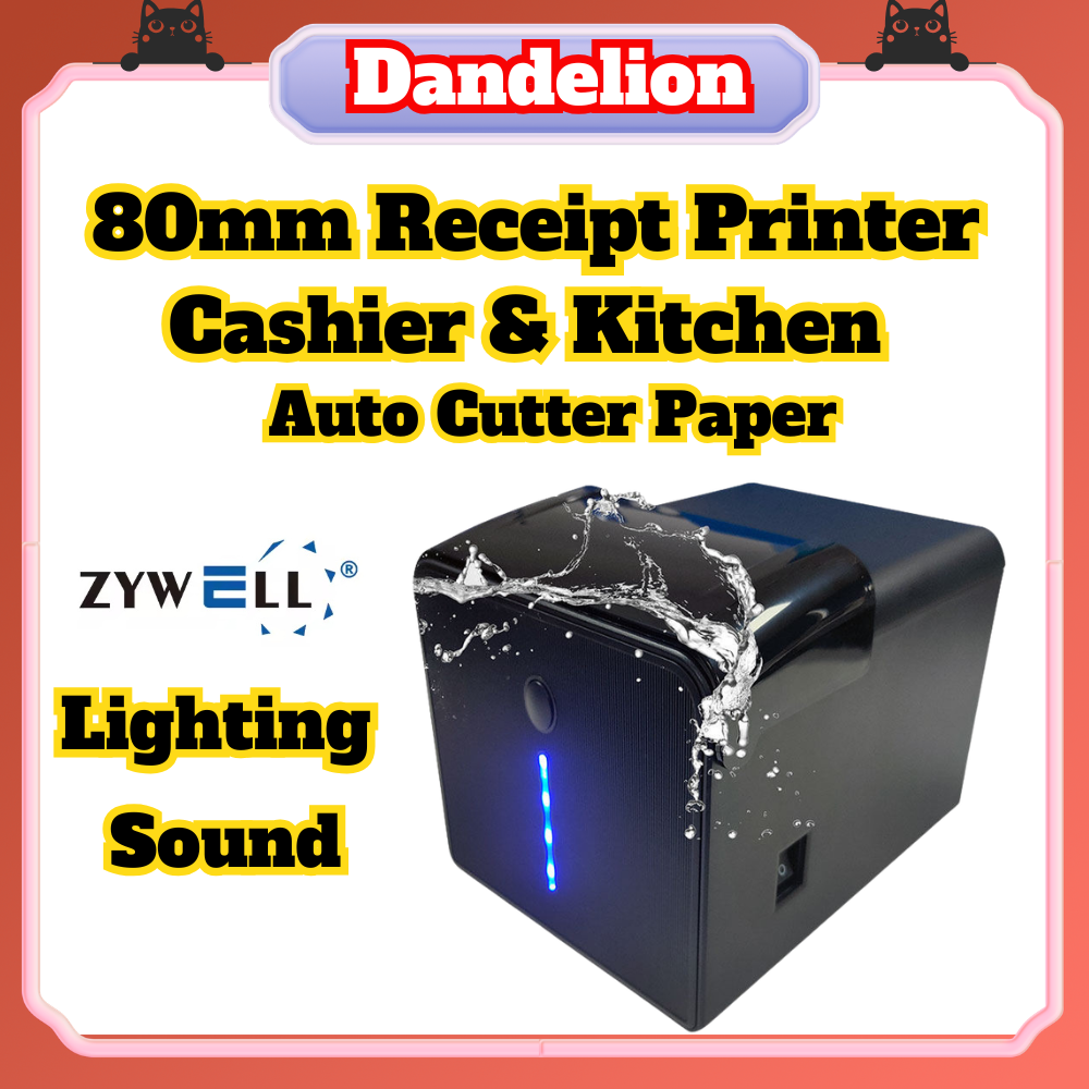 ZYWELL ZY905 80mm Kitchen Prin - Commercial Printing Network avis et prix