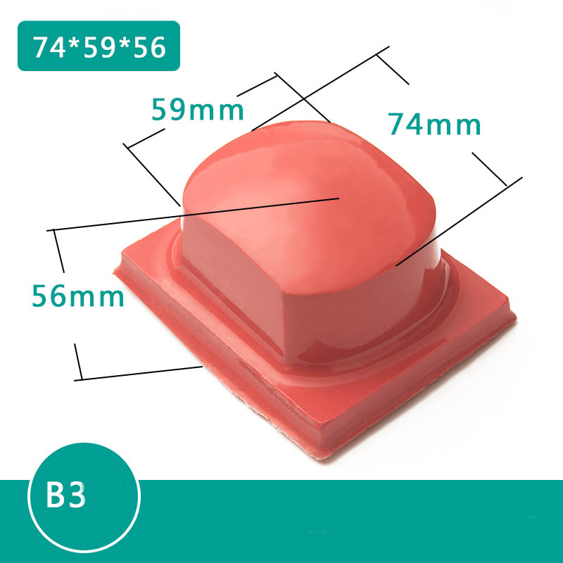 Free Ship One 50 Hardness Pad  - Commercial Printing Products avis et prix