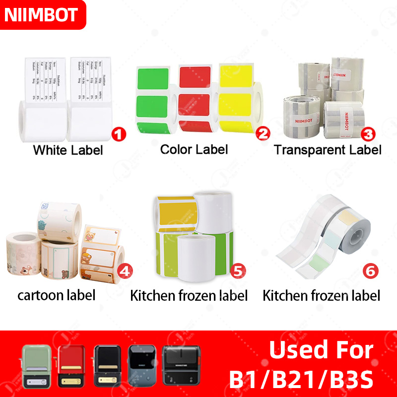 Jingchen Commercial B1/B21/B31 - Commercial Printing Products avis et prix