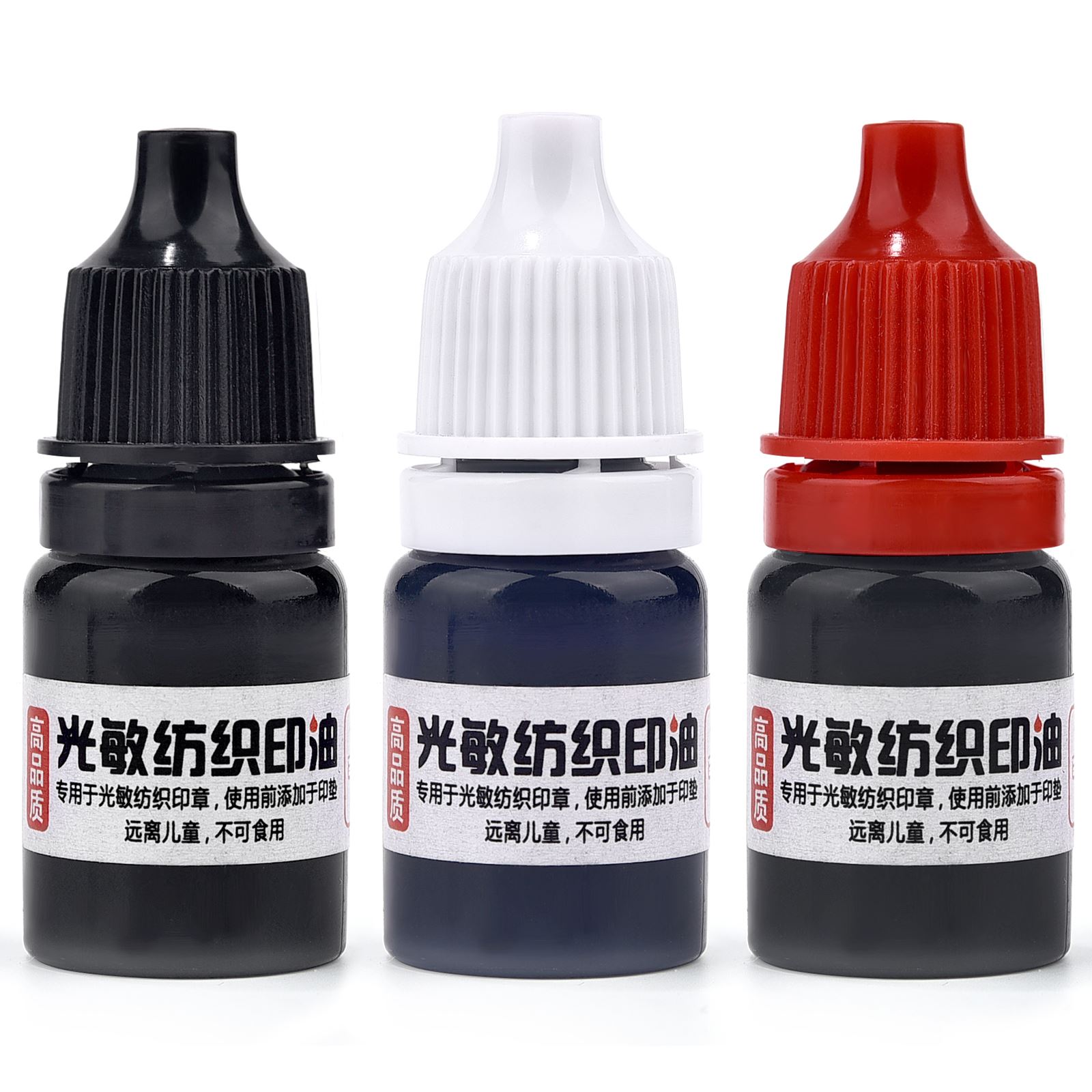 1PC 5ml Ink Textile Clothes Wa - Direct To Garment Ink avis et prix