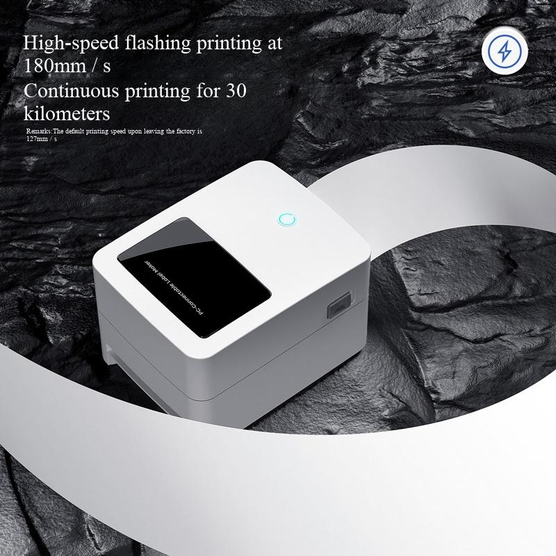 Deli DL-720W(NEW) 80mm Bluetoo - Commercial Printing Network avis et prix