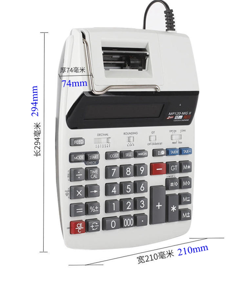 Printable Calculator Financial - Commercial Printing Supplies avis et prix