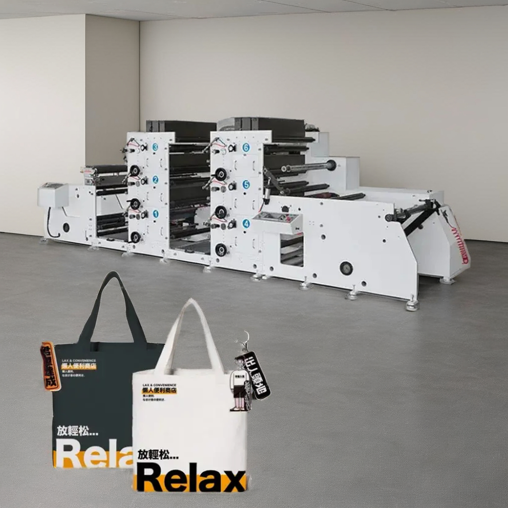 High Efficiency Flexographic P - Commercial Printing Products avis et prix