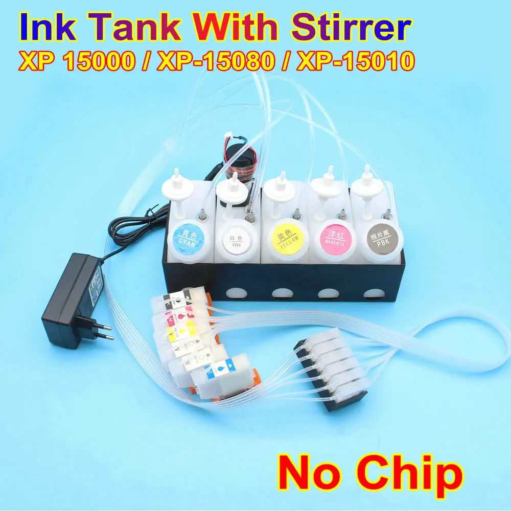 Xp 15000 Inkjet Printer Box DT - Direct To Garment Ink avis et prix